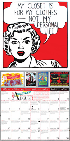 3CR Calendar August month