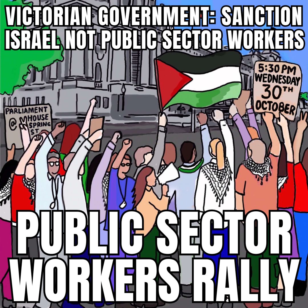 Poster for the Public Sector Workers Rally. Artwork by Portia Janson.