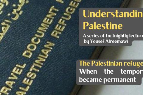 'Understanding Palestine', Sun 21 July