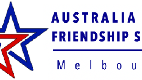 Australia Cuba Friendship Society Melbourne banner