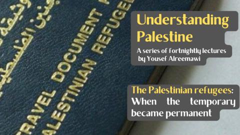 'Understanding Palestine', Sun 21 July