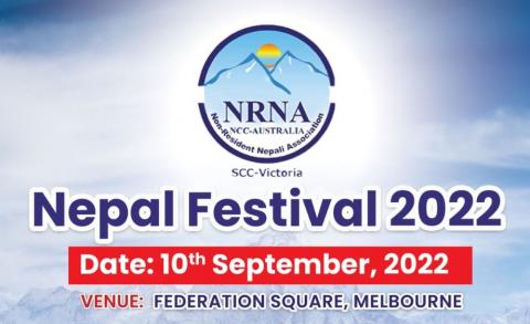 Melbourne Chautari - Nepal Festival Melbourne 2022 - 28th July 2022 ...